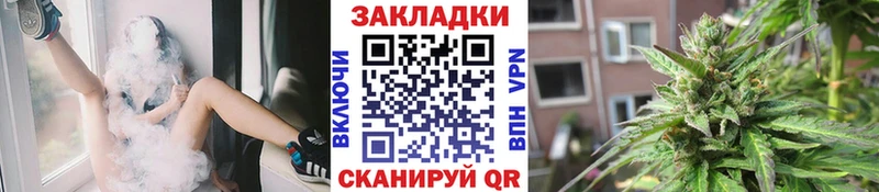 Наркота Нефтеюганск ГАШИШ  А ПВП  ОМГ ОМГ зеркало  LSD-25  Канабис  МЕФ 