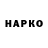 Экстази VHQ green_pole
