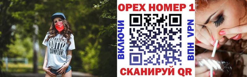 цена наркотик  Нефтеюганск  Кокаин Колумбийский 