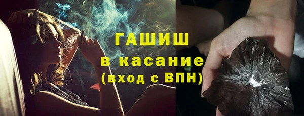 соль курить ск Алексеевка
