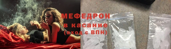 ПСИЛОЦИБИНОВЫЕ ГРИБЫ Новозыбков