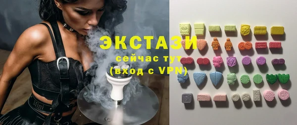 прущие грибы Алзамай