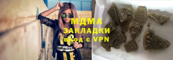 соль курить ск Алексеевка