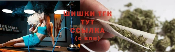 экстази Абдулино