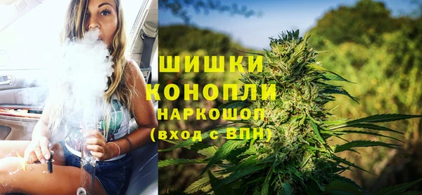 Альфа ПВП Абаза