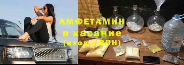 гидра Абинск