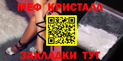 скорость mdpv Донской