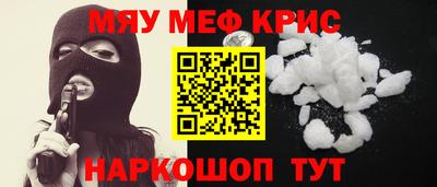 скорость mdpv Донской