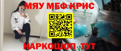 скорость mdpv Донской