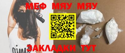 скорость mdpv Донской