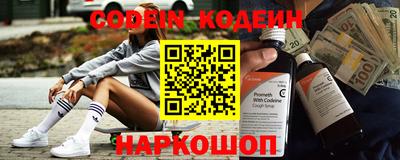 мефедрон мука Дубна