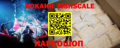 мефедрон мука Дубна