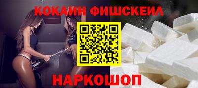 прущая мука Донецк
