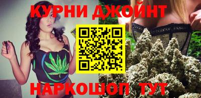 прущая мука Донецк