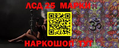 мефедрон мука Дубна