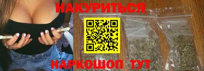 прущая мука Донецк