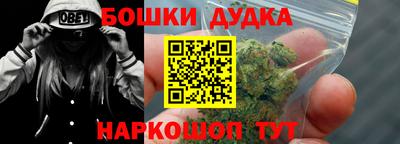 скорость mdpv Донской