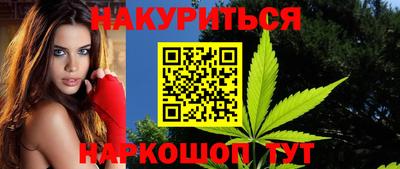 скорость mdpv Донской