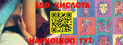 мефедрон мука Дубна