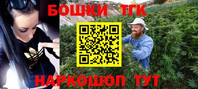 мефедрон мука Дубна