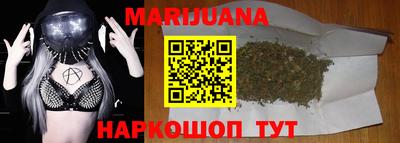 прущая мука Донецк