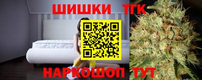 прущая мука Донецк
