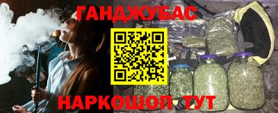 скорость mdpv Донской