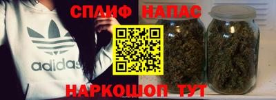 прущая мука Донецк
