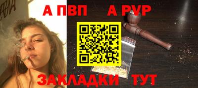 мефедрон мука Дубна