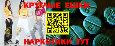 скорость mdpv Донской