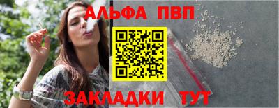 мефедрон мука Дубна