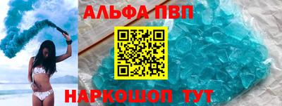 мефедрон мука Дубна