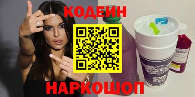 скорость mdpv Донской