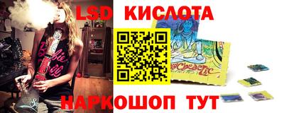 мефедрон мука Дубна