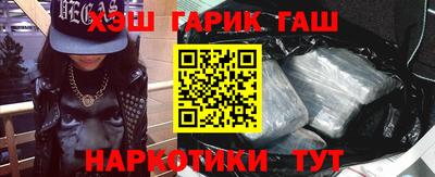 прущая мука Донецк