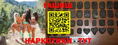 прущая мука Донецк