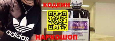 скорость mdpv Донской