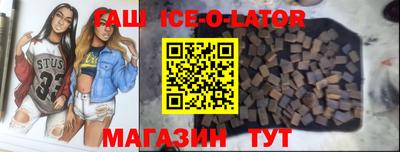 мефедрон мука Дубна
