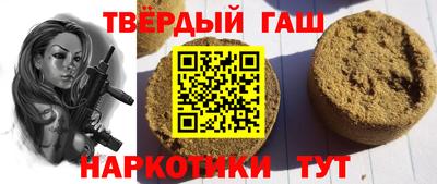 скорость mdpv Донской