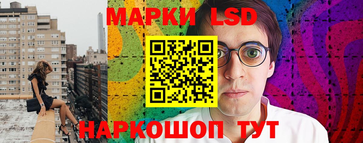 Марки NBOMe  Марки NBOMe 1,5мг  купить  сайты  Марки NBOMe 1,5мг  Нефтеюганск  Вход с VPN 